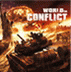 World In Conflict《世界冲突》
