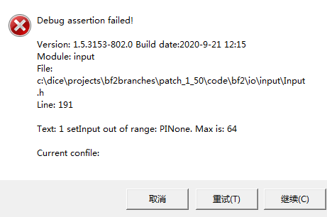 builder有些jpg显示报错